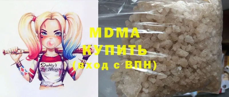 Купить наркотики Горбатов Амфетамин  МЕФ  Псилоцибиновые грибы  МАРИХУАНА  ГАШ 