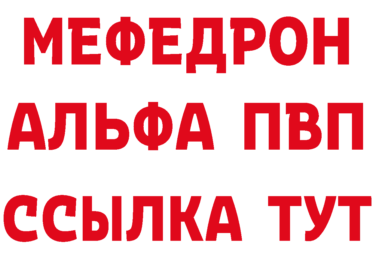 ГЕРОИН Афган ССЫЛКА это гидра Горбатов